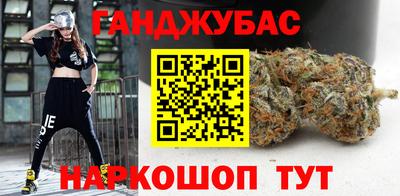 spice Свободный