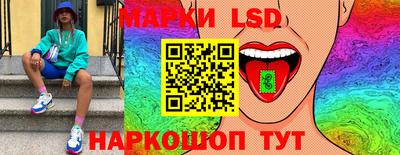 spice Свободный