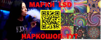 бошки Северобайкальск