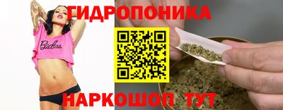 мефедрон Севастополь