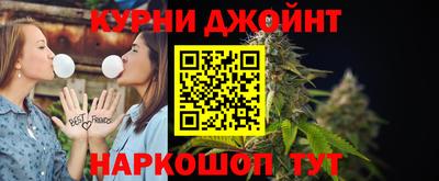 мефедрон Севастополь