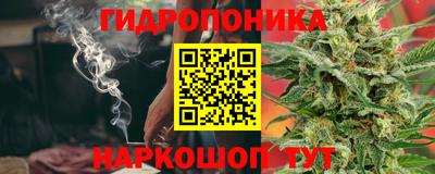 мефедрон Севастополь