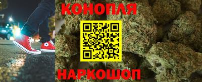 мефедрон Севастополь