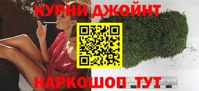 мефедрон Севастополь