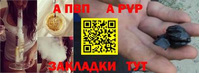 spice Свободный