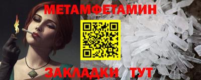 spice Свободный