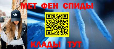 spice Свободный