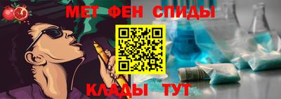 бошки Северобайкальск