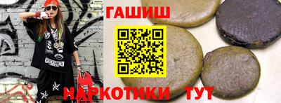 spice Свободный