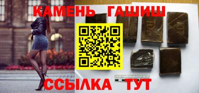 spice Свободный