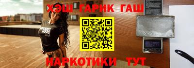 spice Свободный