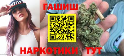 spice Свободный