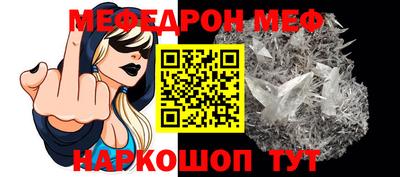 spice Свободный