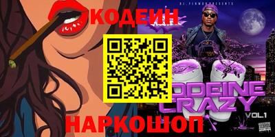 spice Свободный